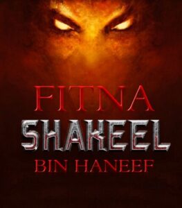 Fitna Shakeel Bin Haneef