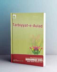 Tarbiyyat-e-aulad